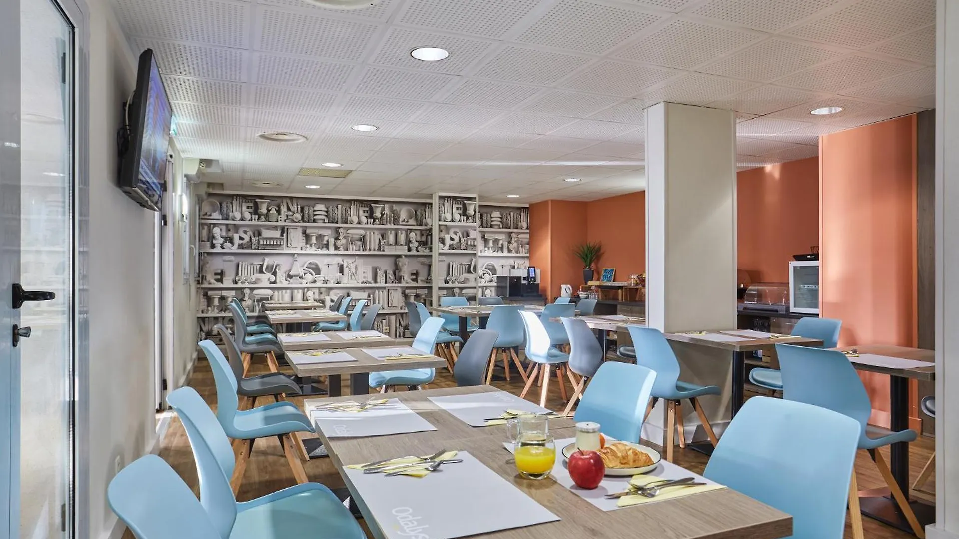 Appart'Hotel Odalys City - Bioparc Lyon Est 4*,