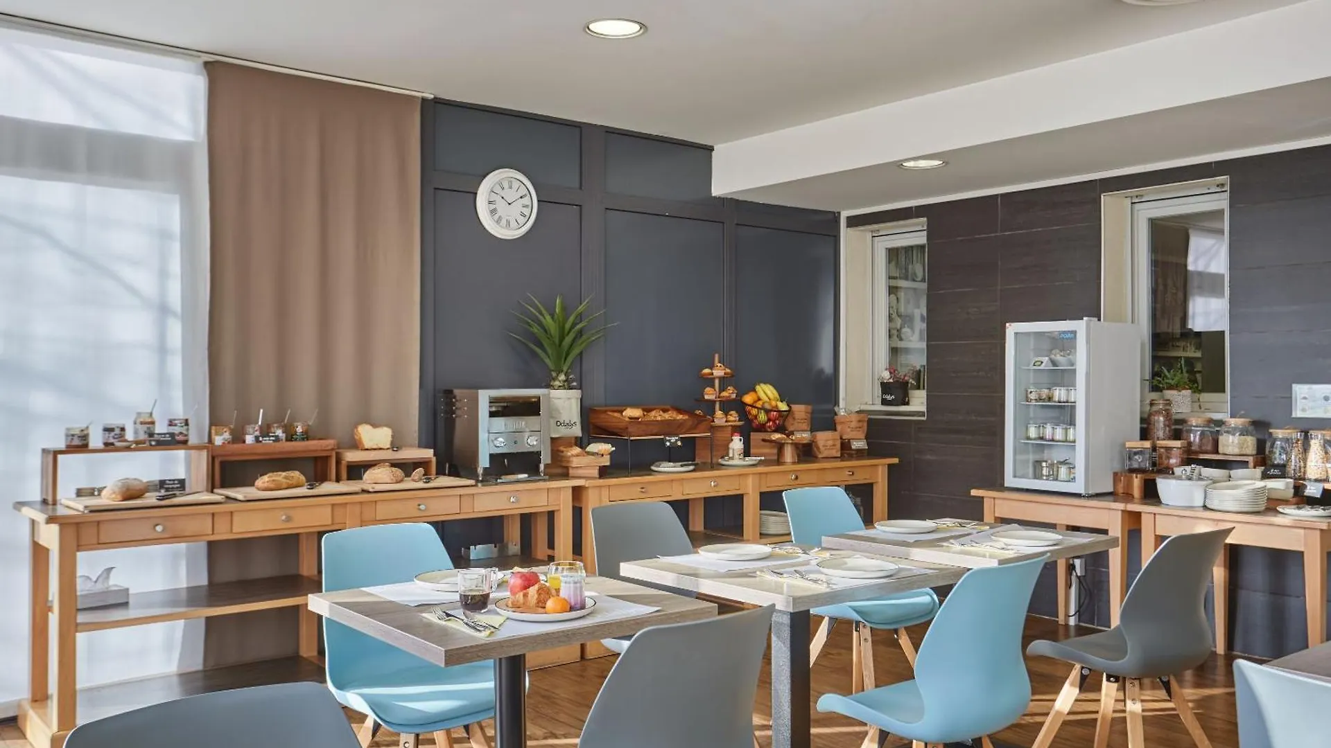 Aparthotel Appart Hotel Odalys City Lyon Bioparc