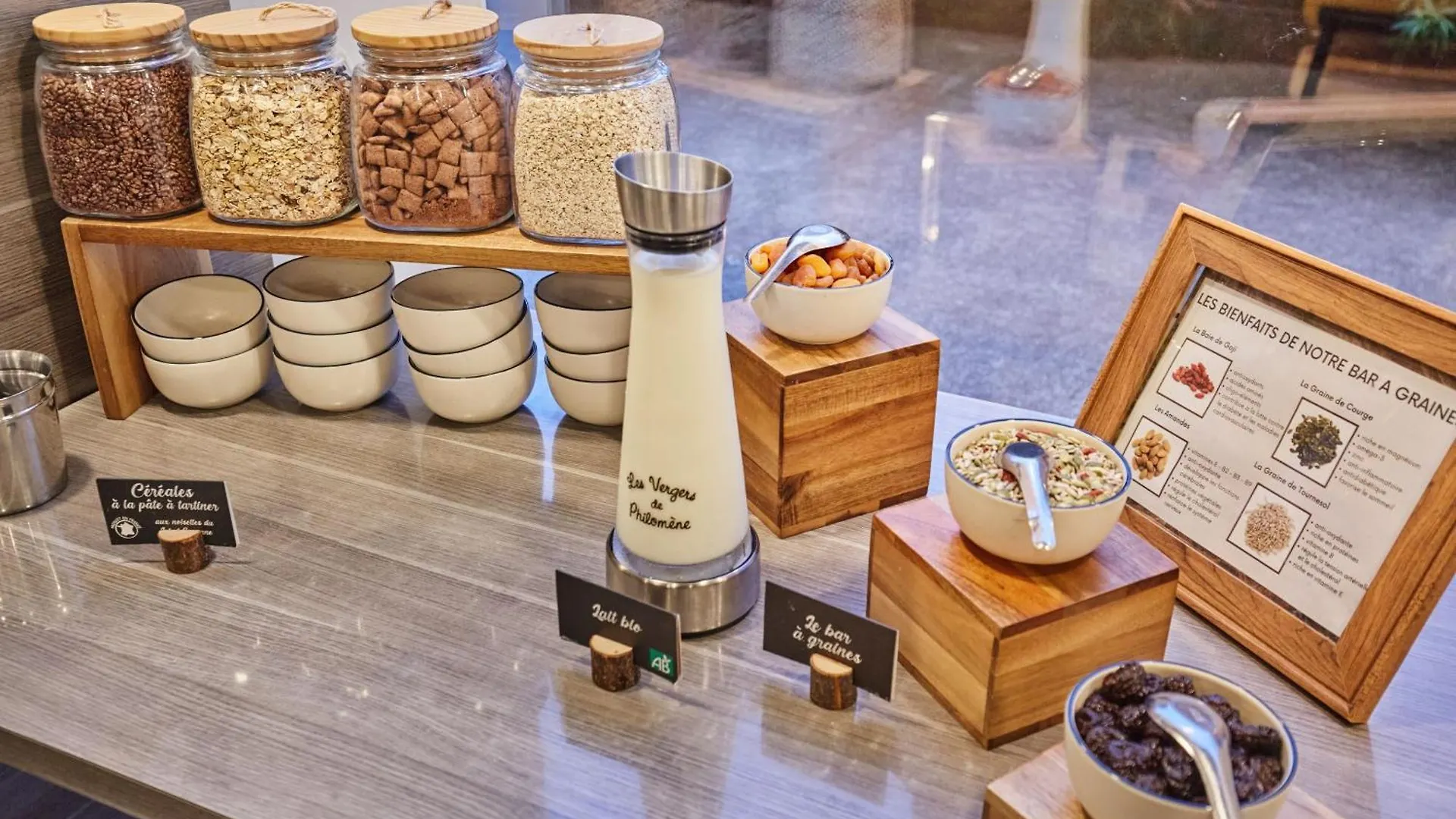 里昂市奥德利生物园公寓式酒店 法国